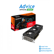 VGA GIGABYTE RADEON RX 7600XT GAMING OC - 16GB GDDR6