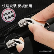 Taiwan] Universal Zipper Puller Stainless Steel Replacement Detachable Movable Metal Bag Zip