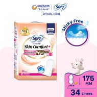 SOFY Extra Dry Skin Comfort+ Pantyliner 175mm 34pcs