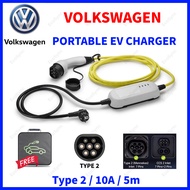 🔋Volkswagen 3 Pin EV Charger 10A 13A Socket Type 2 Portable EV Backup Charger  大众3针便携式充电器 备用/紧急充电