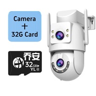 JOOAN Smart Camera W3-U 5K+10MP/Night vision/360° Horizontal View/Move Detection/Automatic Cruise