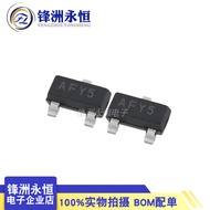 2pcs MCP9700AT-E/TT MCP9700A Silk Screen Printing AF SOT23-3 Temperature Sensor IC Chip