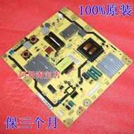 Original TCL 40-E421C5-PWB1XG Power Board 08-PE421C5-PW200AA PE421C5