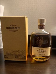 全新 日本 威士忌 山崎 single malt whisky