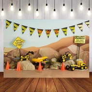 3D Construction Theme Wall Background Yellow Trucks Boy and Girl Object Guess Concept Baby Shower Ki