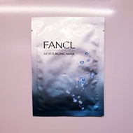 [包郵] Fancl Moisturizing Mask 補濕面膜