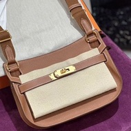 Hermes Mini Jypsiere