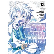 [sgseller] I Was Reincarnated as the 7th Prince so I Can Take My Time Perfecting My Magical Ability 