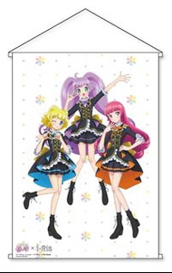 星光樂園 掛畫アイドルタイムプリパラ×i☆Ris SoLaMi♡SMILE B2タペストリー