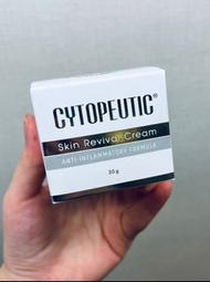 [現貨正貨]犀補靈淨痘去印霜 暗瘡膏 去印膏 凹凸洞