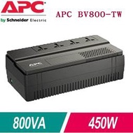 ~幸運小店~APC Easy-UPS 800VA 在線互動式不斷電系統 (BV800-TW)