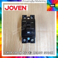 Spare Parts Original Joven Water Heater Home Shower ELCB/ Pemanas Mandi Joven ELCB (1pcs)