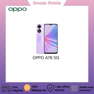 OPPO A78 5G / 8 GB RAM + 128 GB ROM  ｜ OPPO A78 4G / 8 GB RAM +128 GB ROM