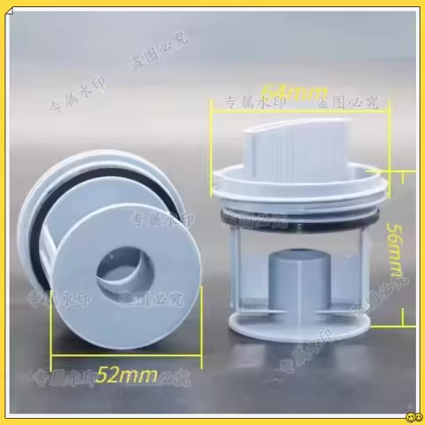 9000969315 Laundry Drain Pump Filter Cover for Siemens Bosch Drum Washing machine IQ500 IQ300 IQ700