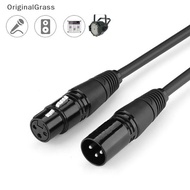 [OriginalGrass] DMX 3-PIN DMX512 Male To Female Cable LED PAR Stage Lights DMX Signal Line Dj Equipm