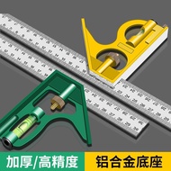 Combination Scale Multi-Function 90 Square Ruler Square Ruler Right Square Ruler Stainless Steel Too