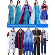 Halloween Costume - Adult Elsa, Anna & Hans Frozen Character Outfits