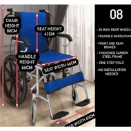 SG STOCK Lightweight Foldable Wheelchair Upgraded (H0747)