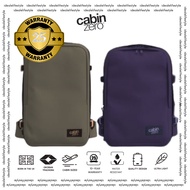 CabinZero Classic Pro 42L Travel Backpack | Cabin Size Bag | Laptop Sleeve | Trolley Sleeve | Lockab
