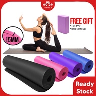 FITVER Yoga Mat Non-Slip Exercise Mat Workout Mat Carpet Plank Exercise Floor Mat Fitness Mat Karpet