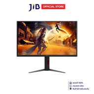 Monitor (จอมอนิเตอร์) AOC Q27G4KD/67 - 26.5 Inch QD-OLED 2K 500Hz Adaptive Sync