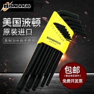 United States Imported BONDHUS BONDHUS Metric Inch Long Ball Head Allen Wrench Set Screwdriver Hardw