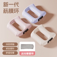 Fascia Ring Fascia Gun Massage Ring Vibrating Massager Yoga Ring Portable Charging Mini Fascia Ring 
