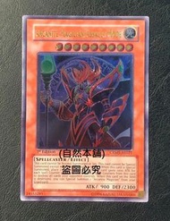 (自然本舖) 遊戲王 遊戲王卡 亞英版 亞英一刷 浮雕凸版 CRMS-AE021 奧金魔導 爆裂模式 97~98分