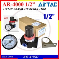 (AR-4000) 1/2”  AIRTAC AIR REGULATOR  - AR-4000