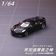 AvailableJKM 1/64 Bugatti La Voiture Noire LVN 2019 Iron Sole Rubber Tire Sliding Alloy Car Model di