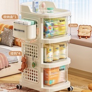 Xingyou Trolley Snack Rack Baby Products Layered Drawer Storage Organizer Cabinet Household Living Room Toys