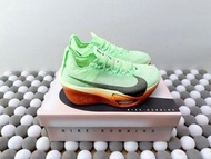 Nike Air Zoom Alphafly NEXT%