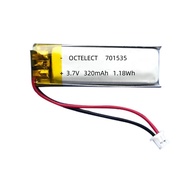 Polymer battery 701535 3.7v 320mAh rechargeable battery