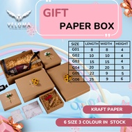 KRAFT PAPER BOX / DIY HANDMADE BOX / MARBLING BOX / CANDY BOX / PARTY BOX