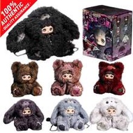 MayMei-Rebellious Doll Series Backpack Blind Box (Non-Plush Filled) Figurine Blind Box, Plush Doll K