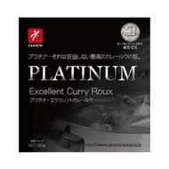 【Direct from Japan 🇯🇵】 Canyon Spice Platinum Excellent Curry Roux 100g x 5 boxes