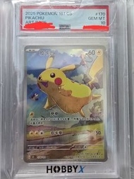2025 Collect 151 Journey Booster Pikachu 170/151 飛天皮psa10