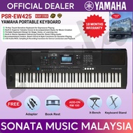 YAMAHA MUSIC ORIGINAL QUALITY PSR-EW425 PORTABLE KEYBOARD PIANO CHILDREN HOME DECO PLAY PERFORMANCE