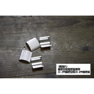 [Adapter Seat Adapter Patch] Thin Handlebar To Thick Use Standard 22.2MM Installation 28.6MM No Chan