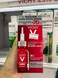 VICHY Liftactiv B3 serum dark spots 30 ml เซรั่มลดเลือนจุดด่างดำ