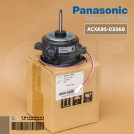 ACXA95-03560 มอเตอร์แอร์ Panasonic มอเตอร์แอร์พานาโซนิค มอเตอร์คอยล์ร้อน YYW25-6-7042 6P 25W.