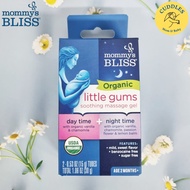 (Mommys Bliss) Organic Little Gums Soothing Massage Gel for Age 2 Months+ Mild Sweet Flavor 15g 2Tub