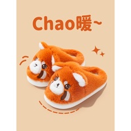 men slippers slippers for women Little Panda Cotton Plush Slippers - Women's Autumn/Winter Edition