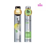 Mousse hair curl  hair saloon product curl cream hair 400ml 泡沫发蜡