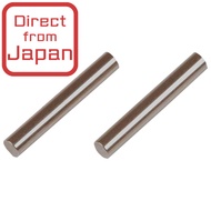 Tamiya Upgrade No. 390 GP.390 Fluorine Coated Gear Shaft (Straight, 2 pieces) 15390