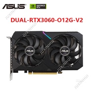 ASUS Dual GeForce RTX 3060 OC Edition 12GB V2 Video Card | DUAL-RTX3060-O12G-V2 | 12GB | 650W