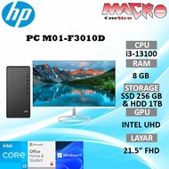 Hp PC M01-F3010D i3-13100 8GB 256SSD & HDD 1TB WIN11+OHS