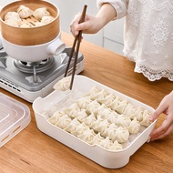 AT/🛹Household Dumplings Box Refrigerator Fresh-Keeping Portable Multi-Purpose Kitchen Sharp Tool Instant Frozen Dumpling