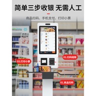 Daftar Tunai Layan Diri Aokia Pembayaran Pintar Mesin Pesanan Skrin Sentuh Daftar Tunai untuk Pasar 