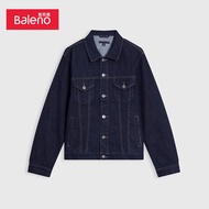 班尼路（Baleno）2023春季新款时尚简约牛仔开衫潮流休闲百搭牛仔外套男 04D M